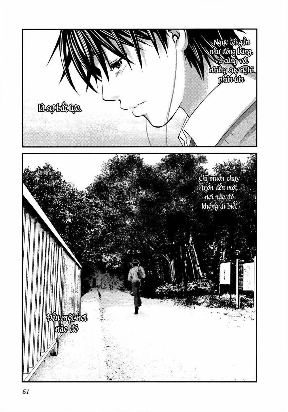 Seishun Pop! Chapter 25 - Next Chapter 26