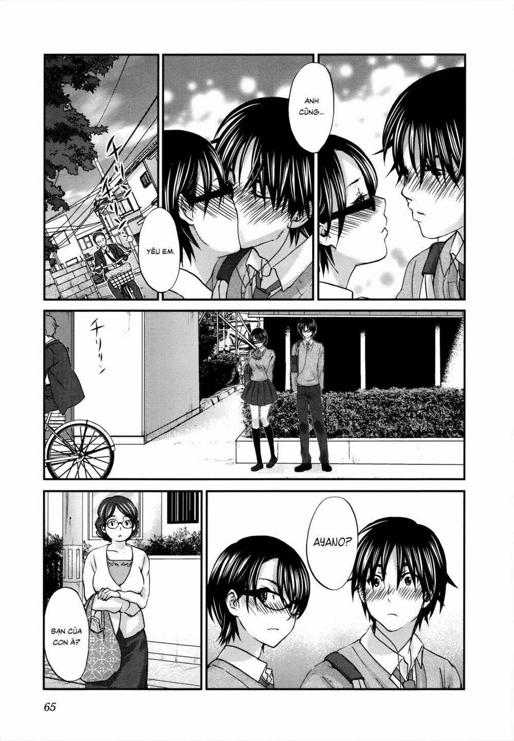 Seishun Pop! Chapter 25 - Next Chapter 26