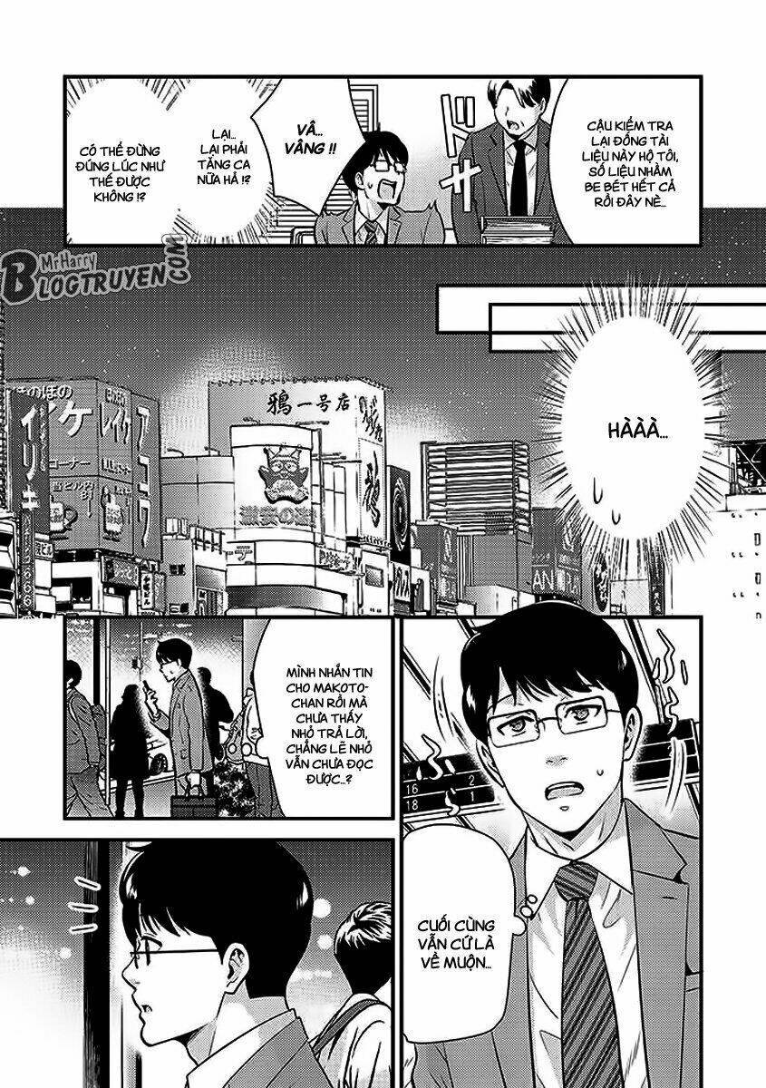 Saenai Riman To Yankee Joshi Kousei Chapter 23 - Trang 2