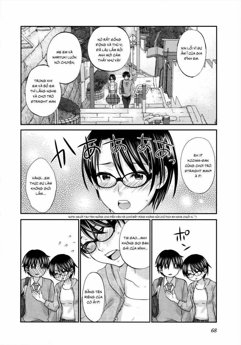 Seishun Pop! Chapter 25 - Next Chapter 26