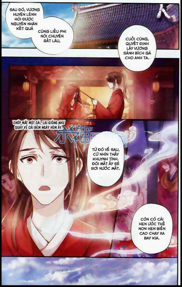 Hà Bá Chi Thư Chapter 3 - Trang 2