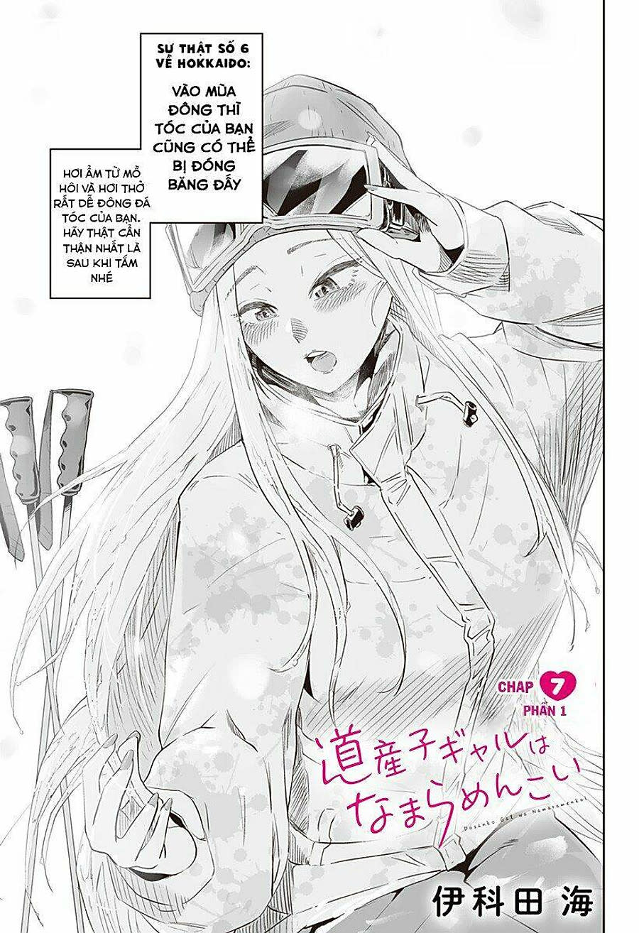 dosanko gyaru is mega cute Chapter 7 - Next chapter 7.1