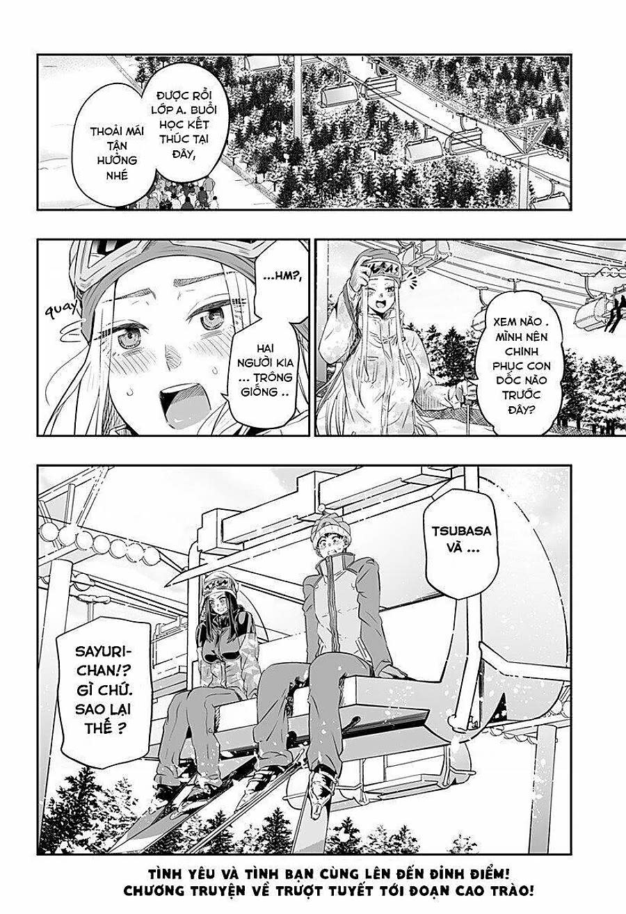 dosanko gyaru is mega cute Chapter 7 - Next chapter 7.1