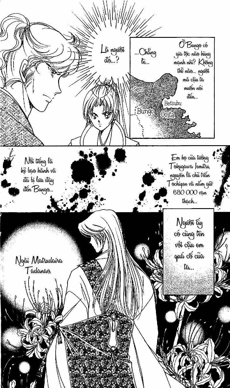 Amakusa 1637 Chapter 18 - Next Chapter 19