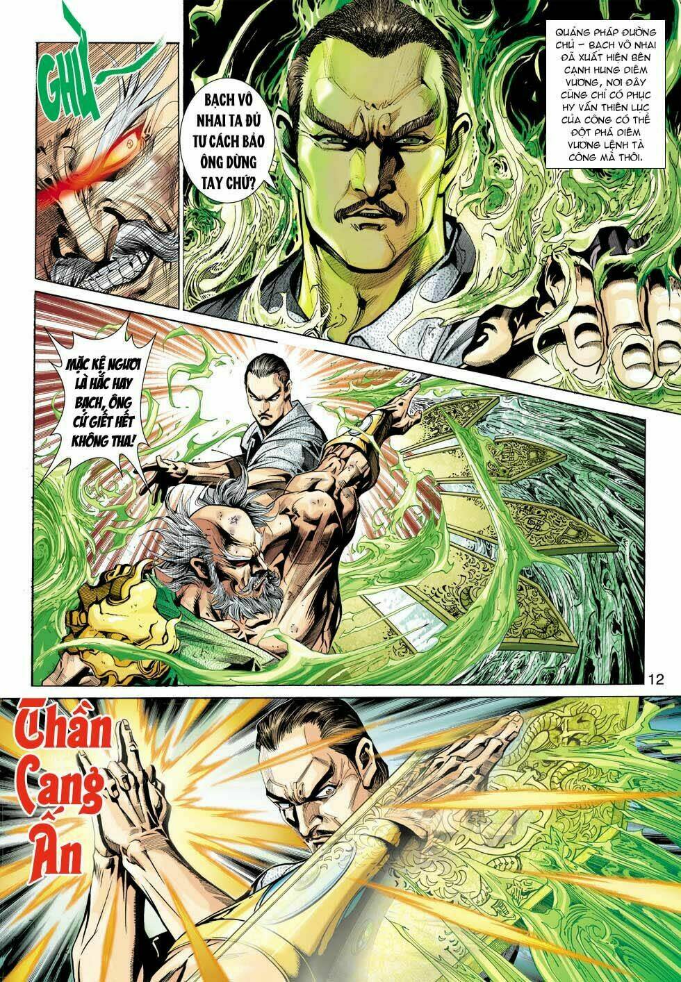 tân tác long hổ môn chapter 357 - Trang 2