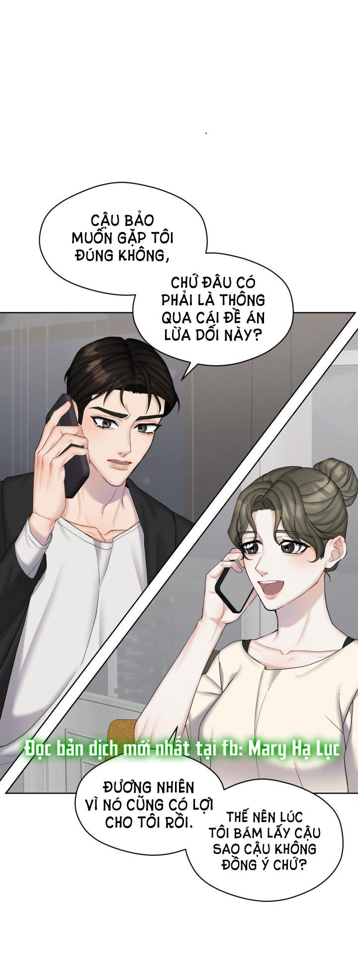 TRÒ CHƠI GIỮA HAI NGƯỜI Chap 14 - Trang 2