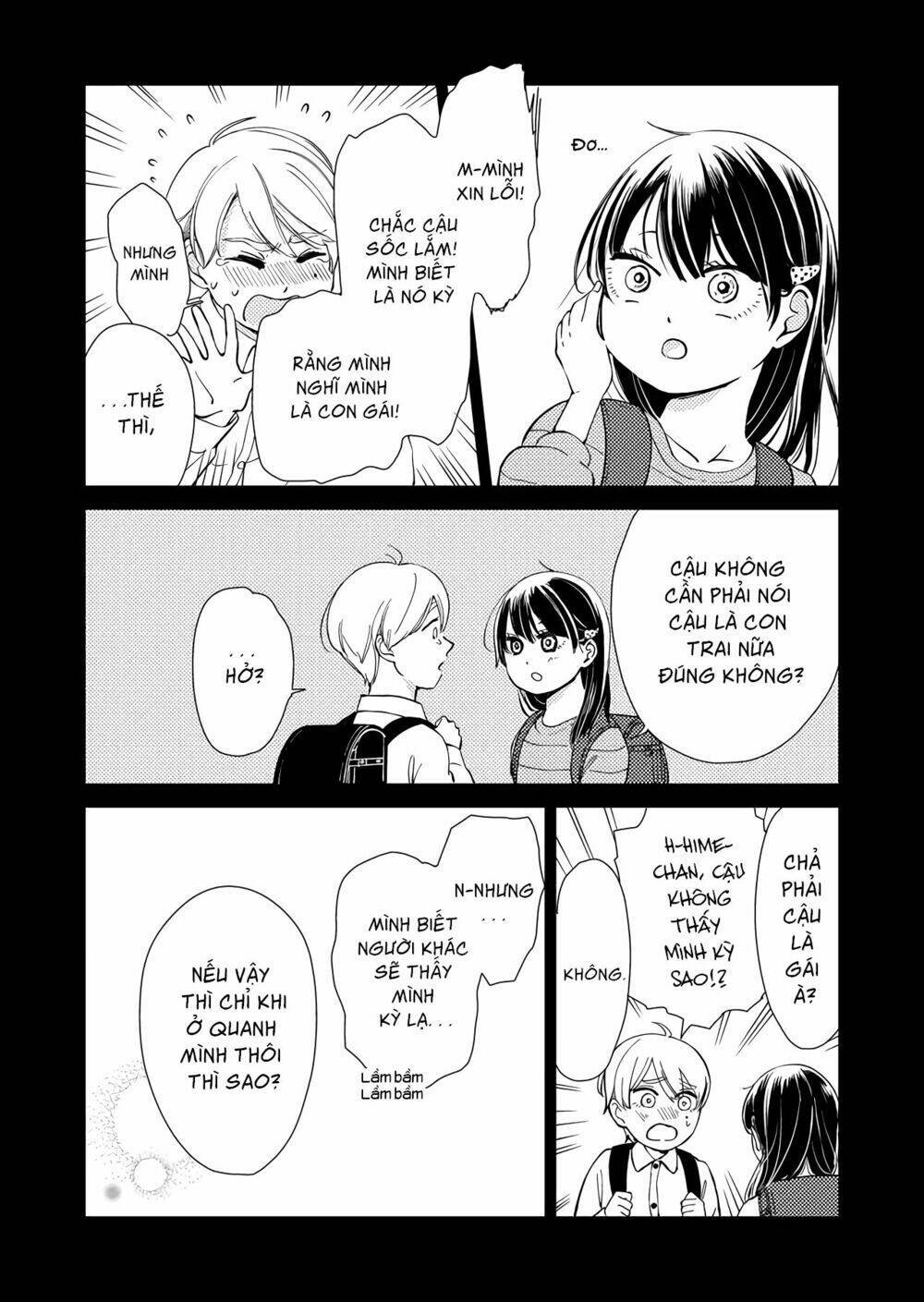 Kanojo ni Naritai Kimi to Boku Chapter 1: Quyết Tâm - Trang 2