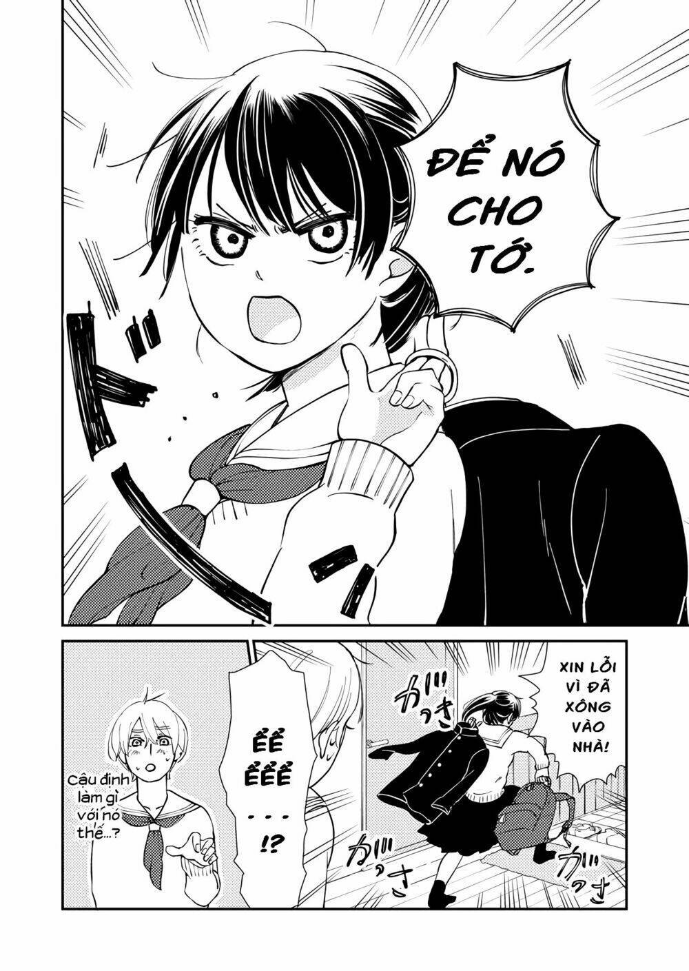 Kanojo ni Naritai Kimi to Boku Chapter 1: Quyết Tâm - Trang 2