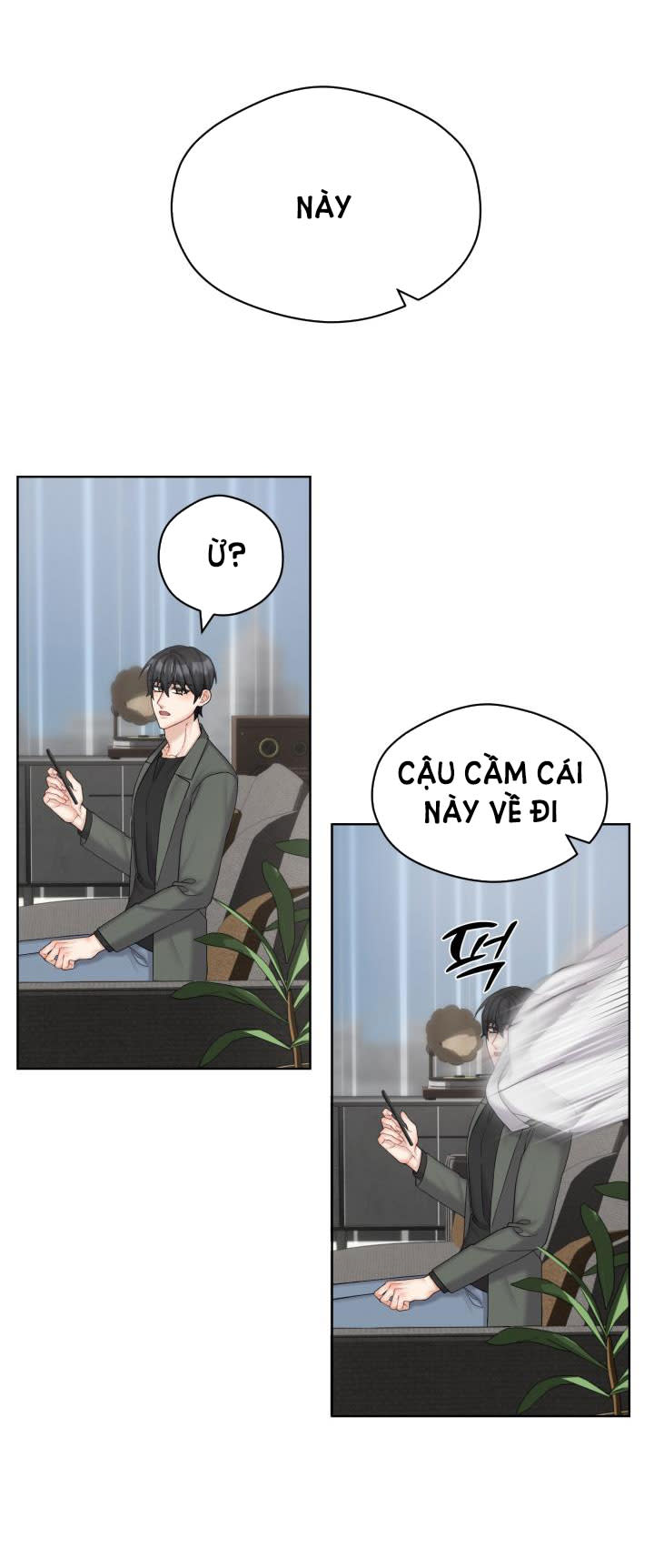 TRÒ CHƠI GIỮA HAI NGƯỜI Chap 17 - Trang 2