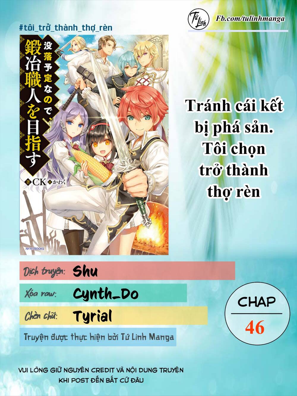 mục đích trở thành thợ rèn khải huyền ở thế giới khác chapter 46 - Trang 2