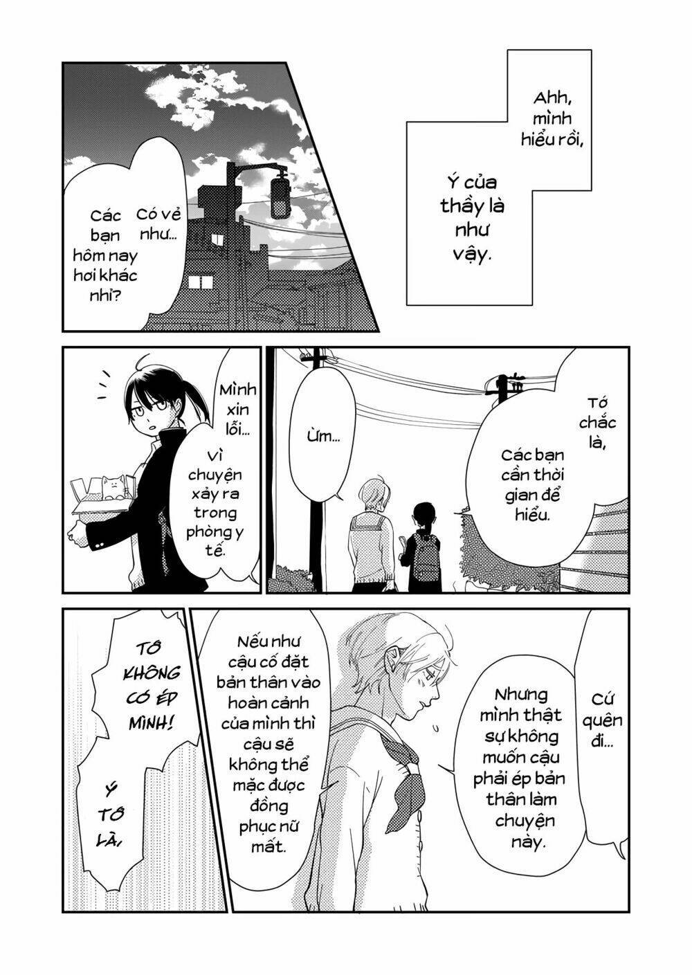 Kanojo ni Naritai Kimi to Boku Chapter 3: Cho Dù Bạn là Ai - Trang 2