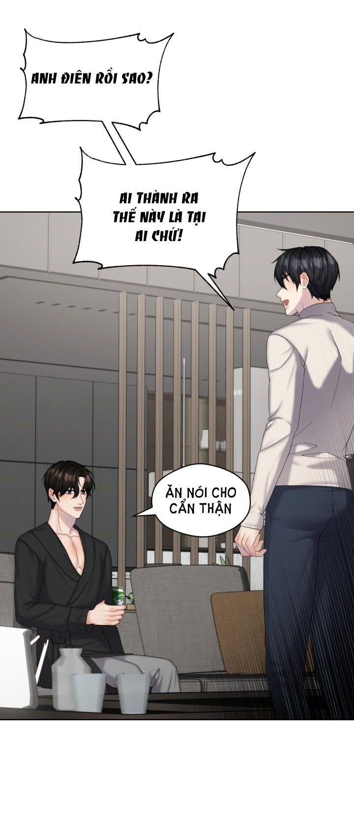 TRÒ CHƠI GIỮA HAI NGƯỜI Chap 14 - Trang 2