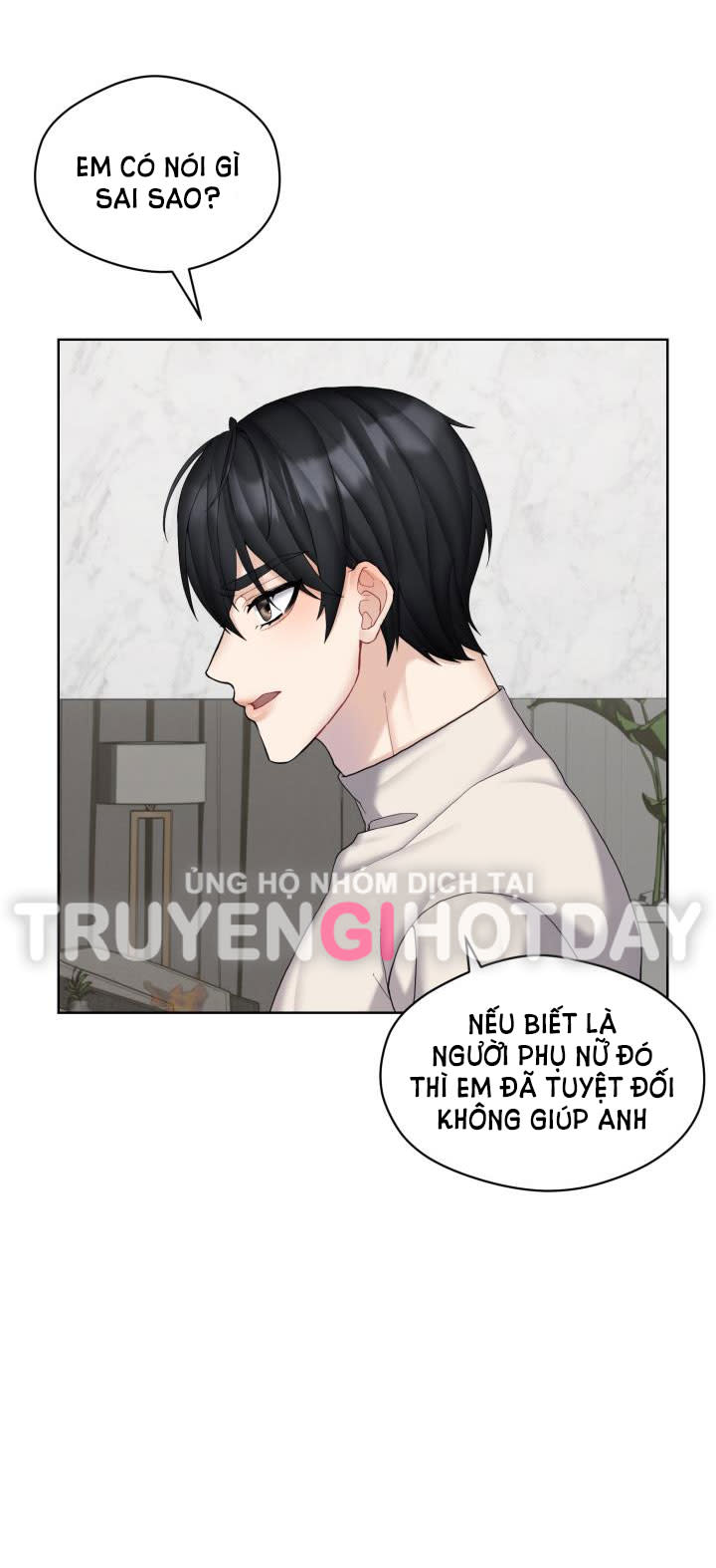 TRÒ CHƠI GIỮA HAI NGƯỜI Chap 14 - Trang 2