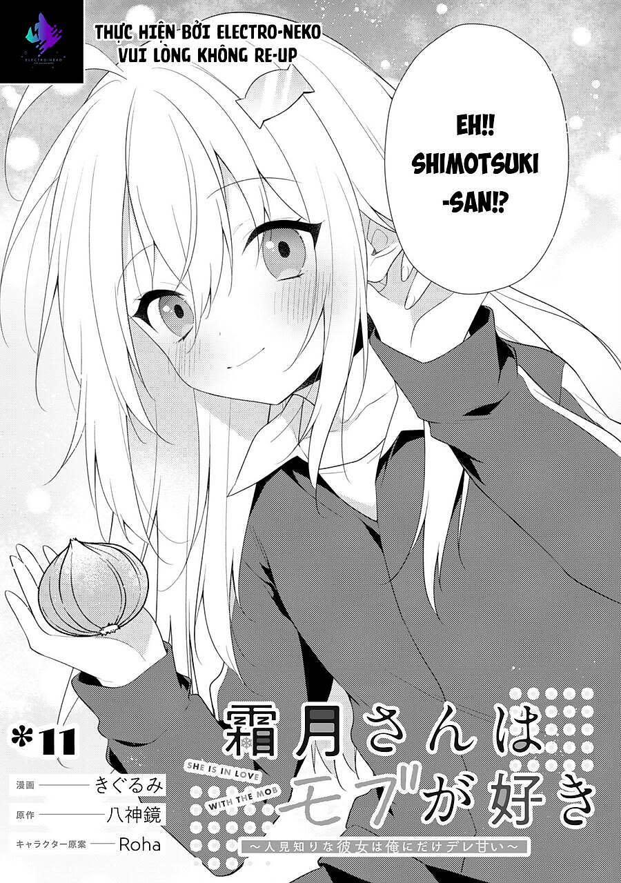 shimotsuki-san chỉ thích nhân vật nền Chapter 16 - Next Chapter 17