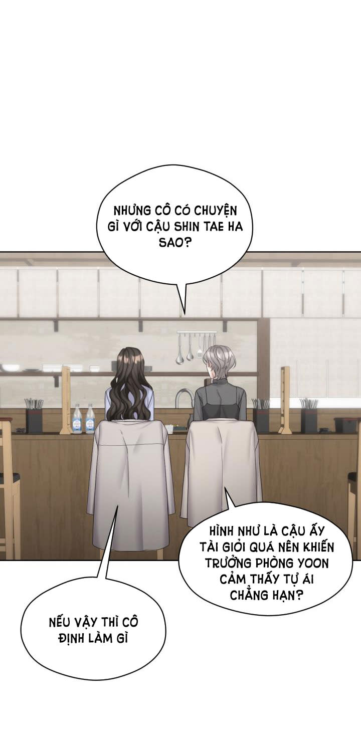 TRÒ CHƠI GIỮA HAI NGƯỜI Chap 17 - Trang 2