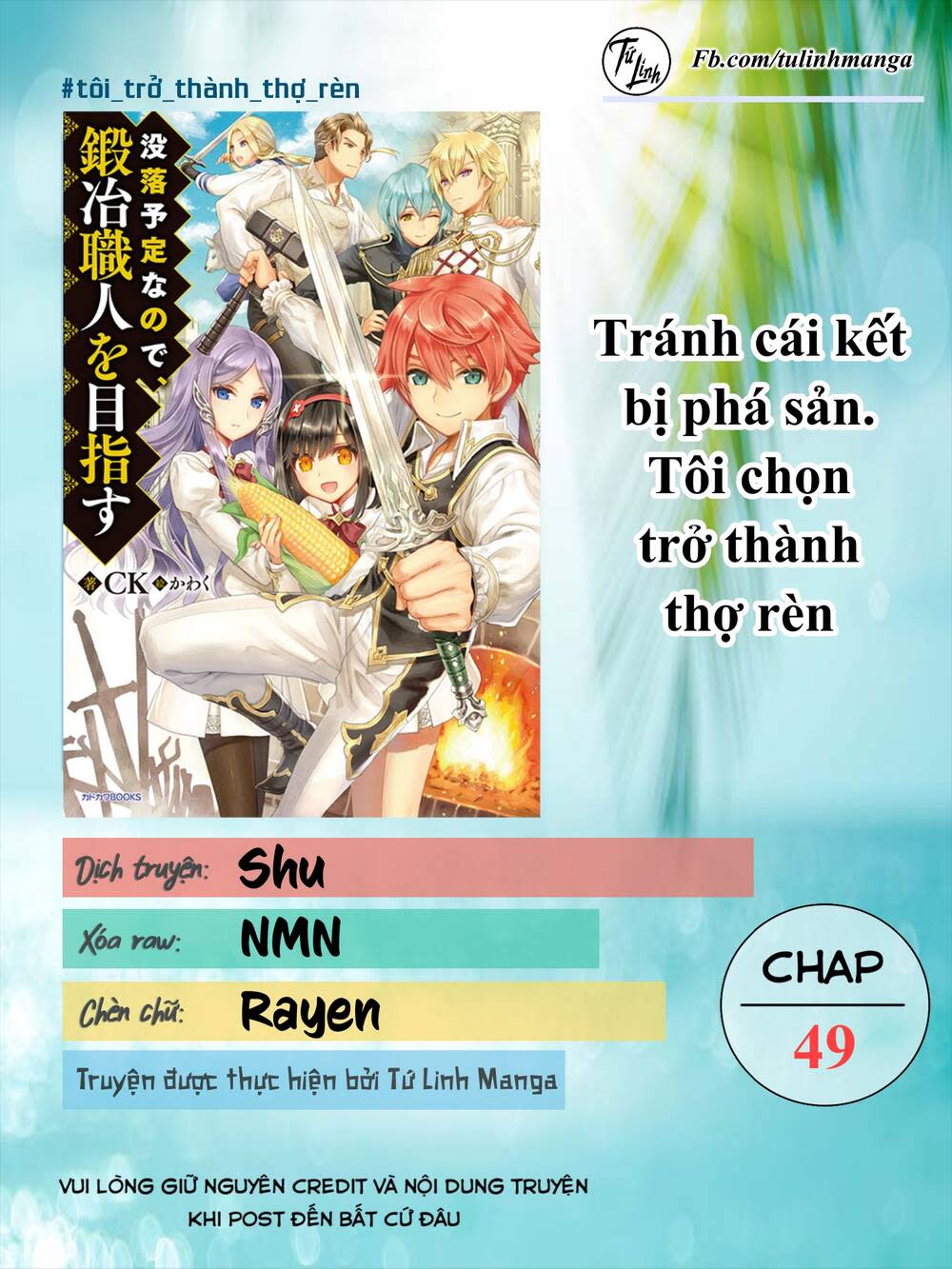 mục đích trở thành thợ rèn khải huyền ở thế giới khác chapter 49 - Trang 2