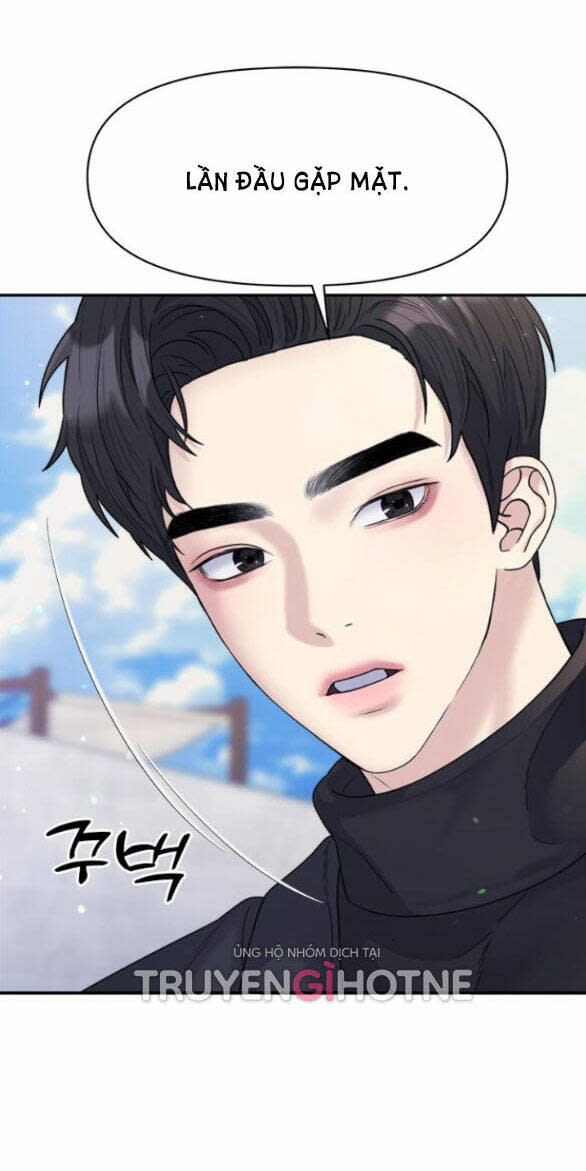 couple breaker chapter 16.1 - Next Chap 17