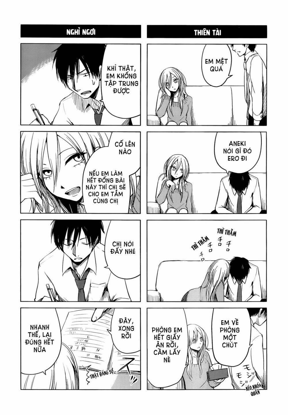 Hoozuki-san Chi no Aneki + Imouto Chapter 1 - Next Chapter 2