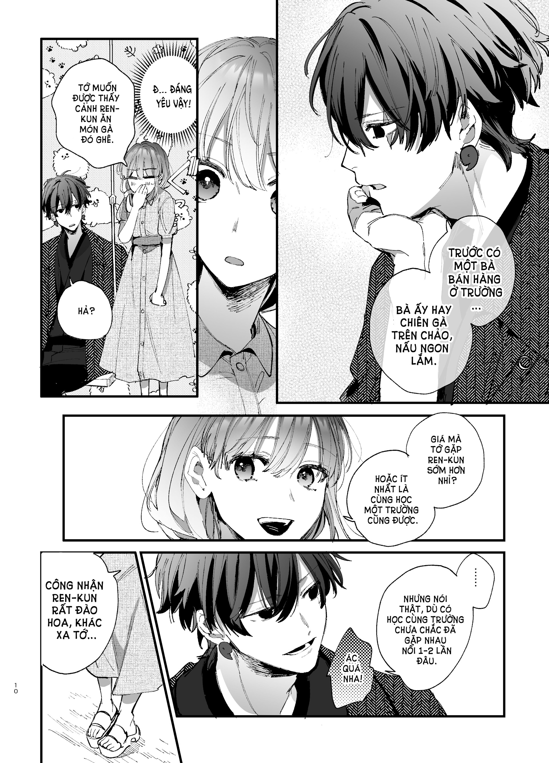 [21+] tôi được yaren-kun, thầy trừ tà yandere mạnh nhất âu yếm - nam yandere Chap 6.1 - Next Chapter 6