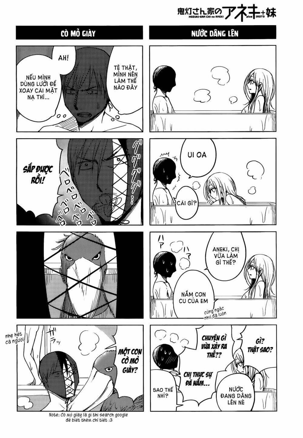 Hoozuki-san Chi no Aneki + Imouto Chapter 1 - Next Chapter 2