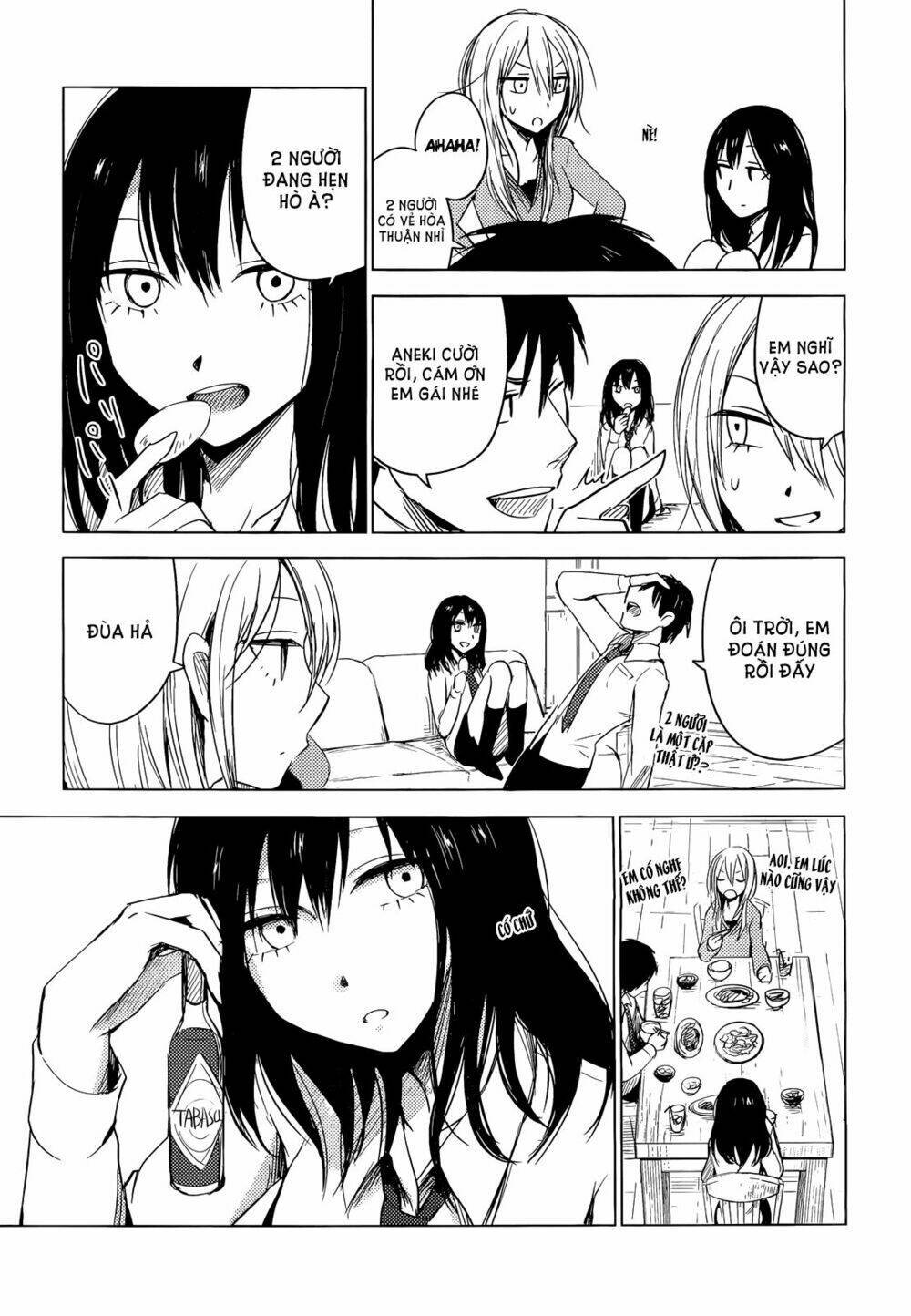 Hoozuki-san Chi no Aneki + Imouto Chapter 1 - Next Chapter 2