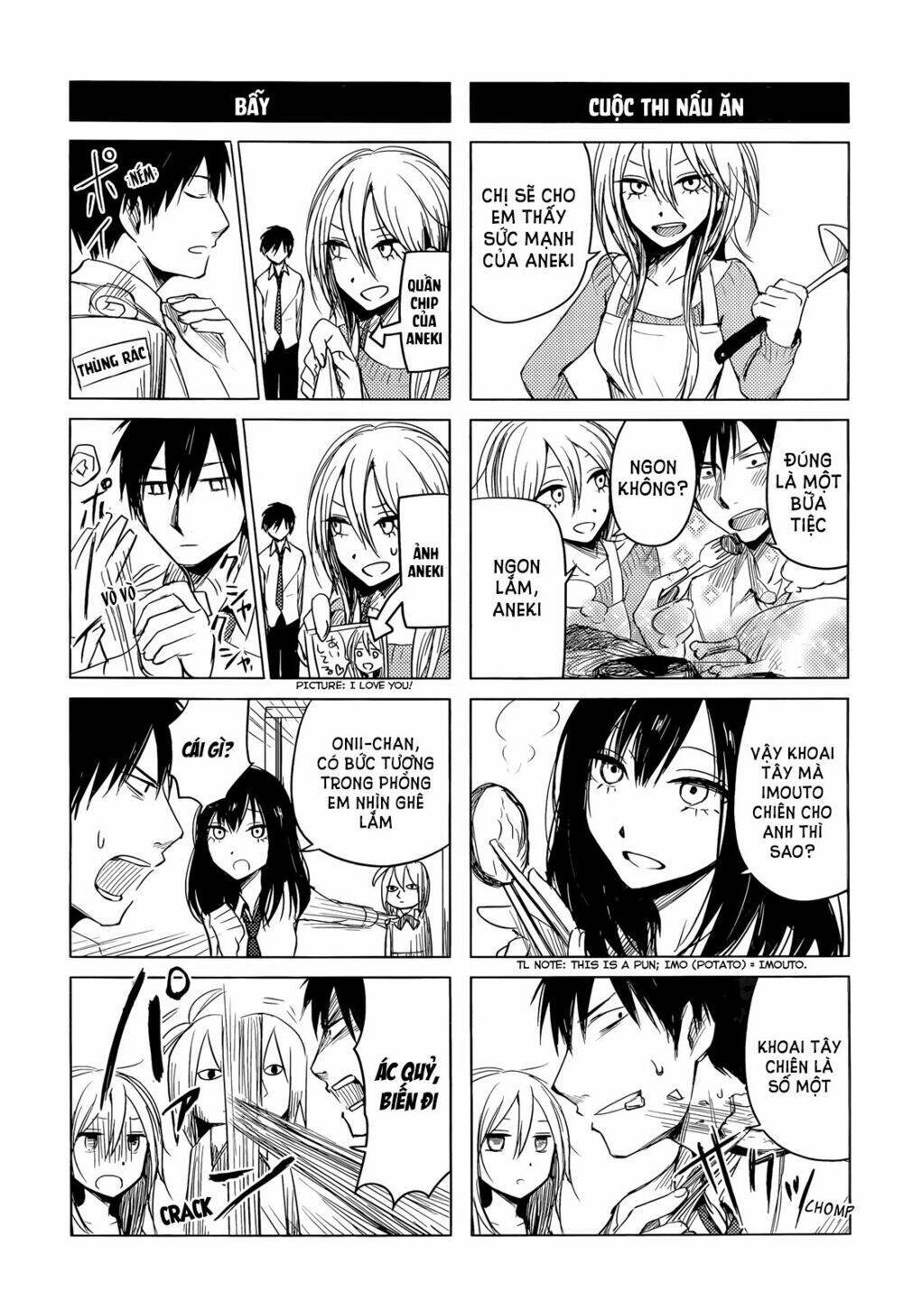 Hoozuki-san Chi no Aneki + Imouto Chapter 1 - Next Chapter 2