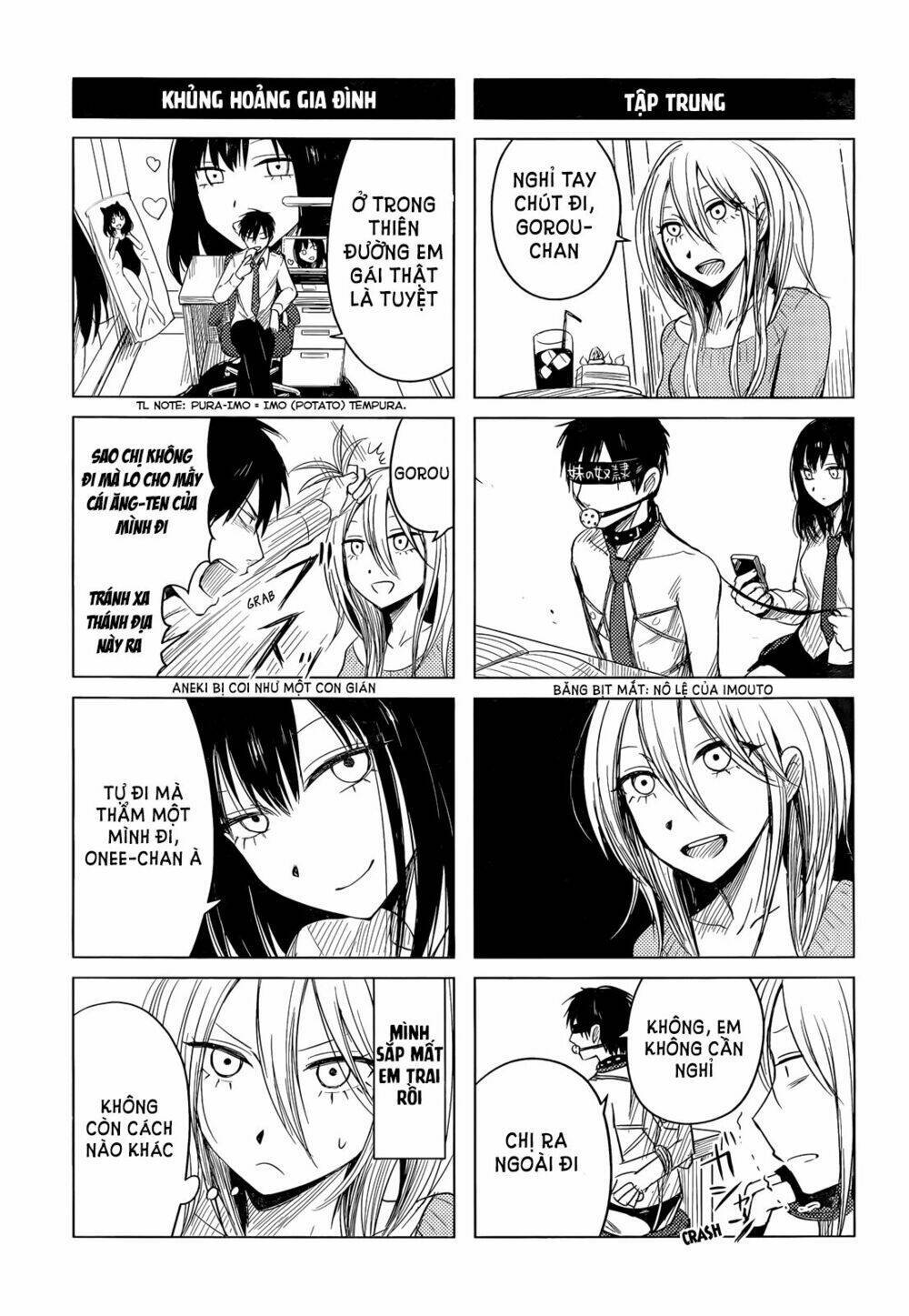 Hoozuki-san Chi no Aneki + Imouto Chapter 1 - Next Chapter 2