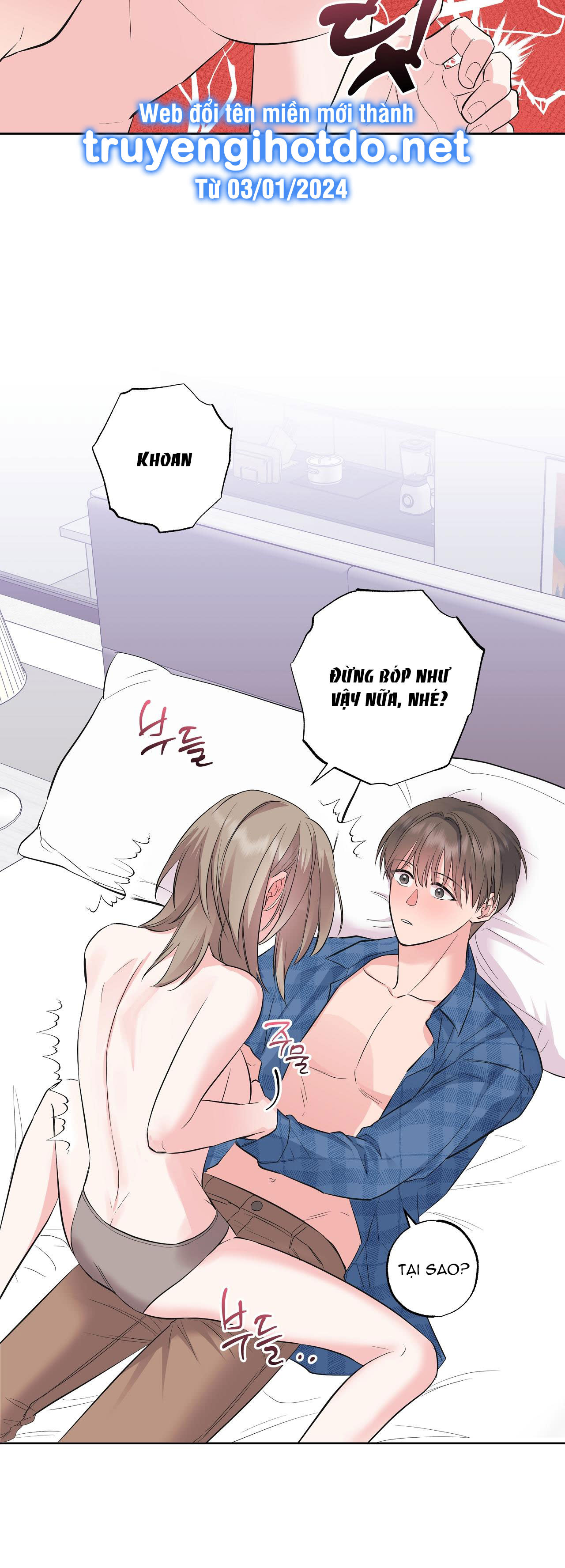 [18+] bốn người chúng tôi không phải họ hàng Chap 9 - Next 9.1