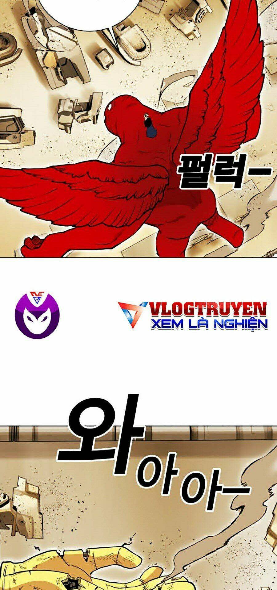 hard core leveling warrior ss2 chapter 79 - Next chapter 80