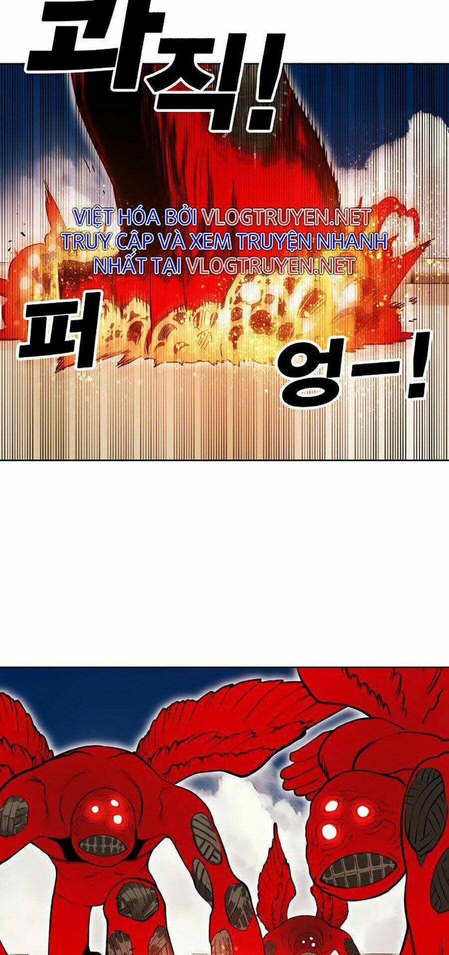 hard core leveling warrior ss2 chapter 79 - Next chapter 80