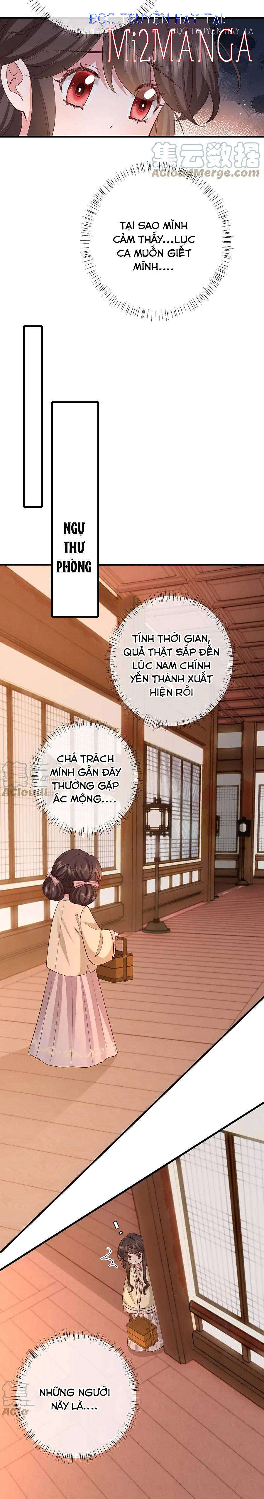 phương thức sinh tồn của công chúa pháo hôi Chapter 124.2 - Next chapter 125