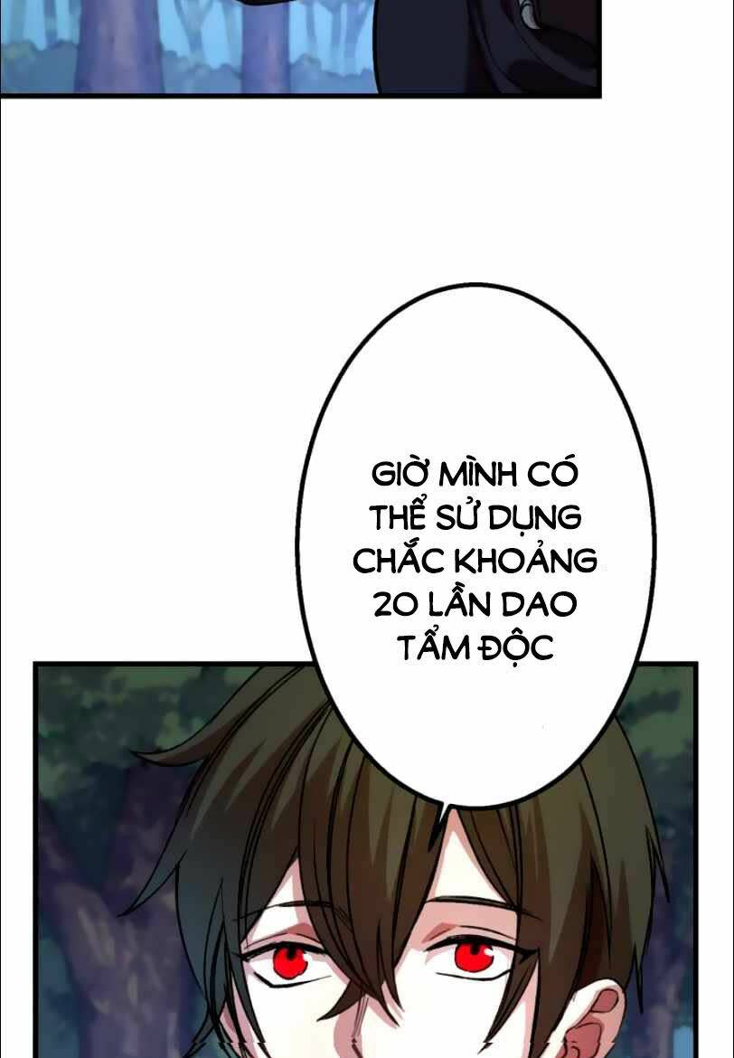 bộ giáp tai ương chapter 21 - Next chapter 22