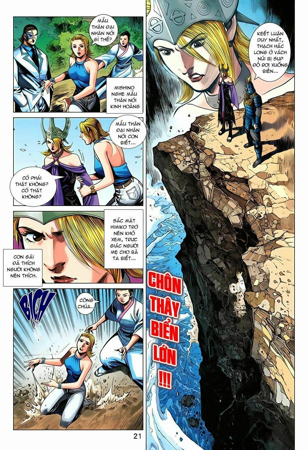 Thạch Hắc Long Truyện Chapter 70 - Next Chapter 71