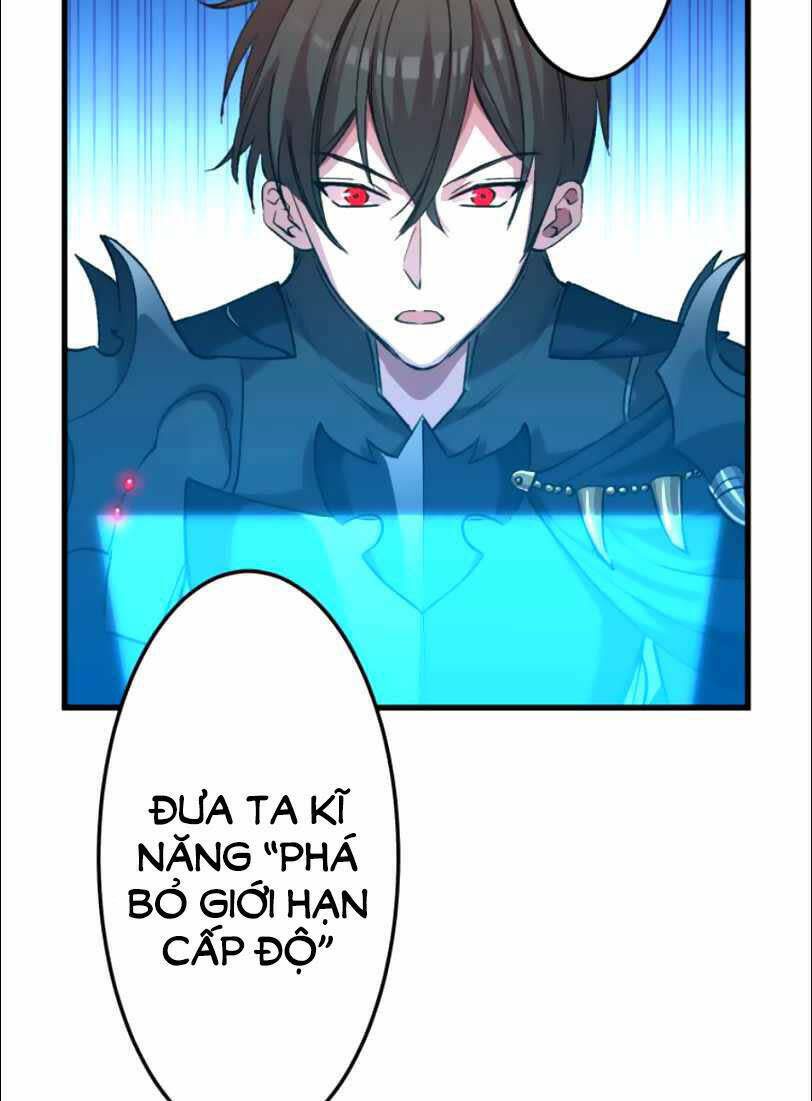 bộ giáp tai ương chapter 19 - Next chapter 20