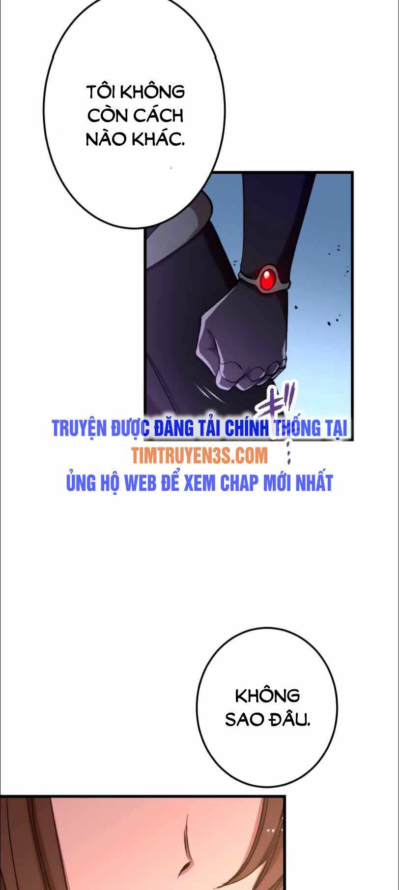 bộ giáp tai ương chapter 16 - Next chapter 17