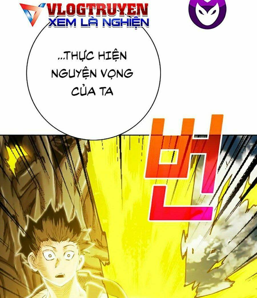 hard core leveling warrior ss2 chapter 81 - Next chapter 82