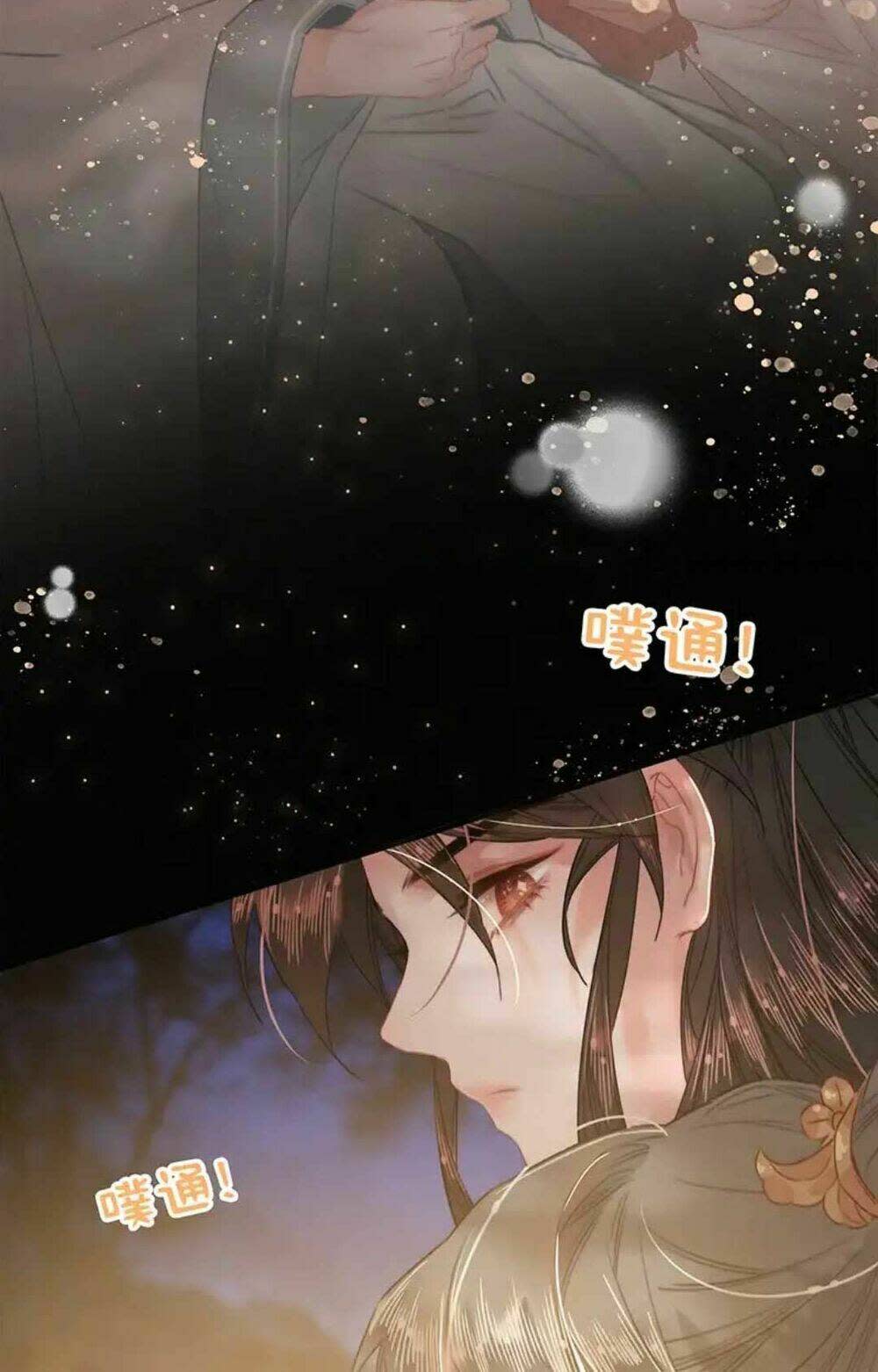 đề đốc tự ta tu dưỡng chapter 54 - Next chapter 55