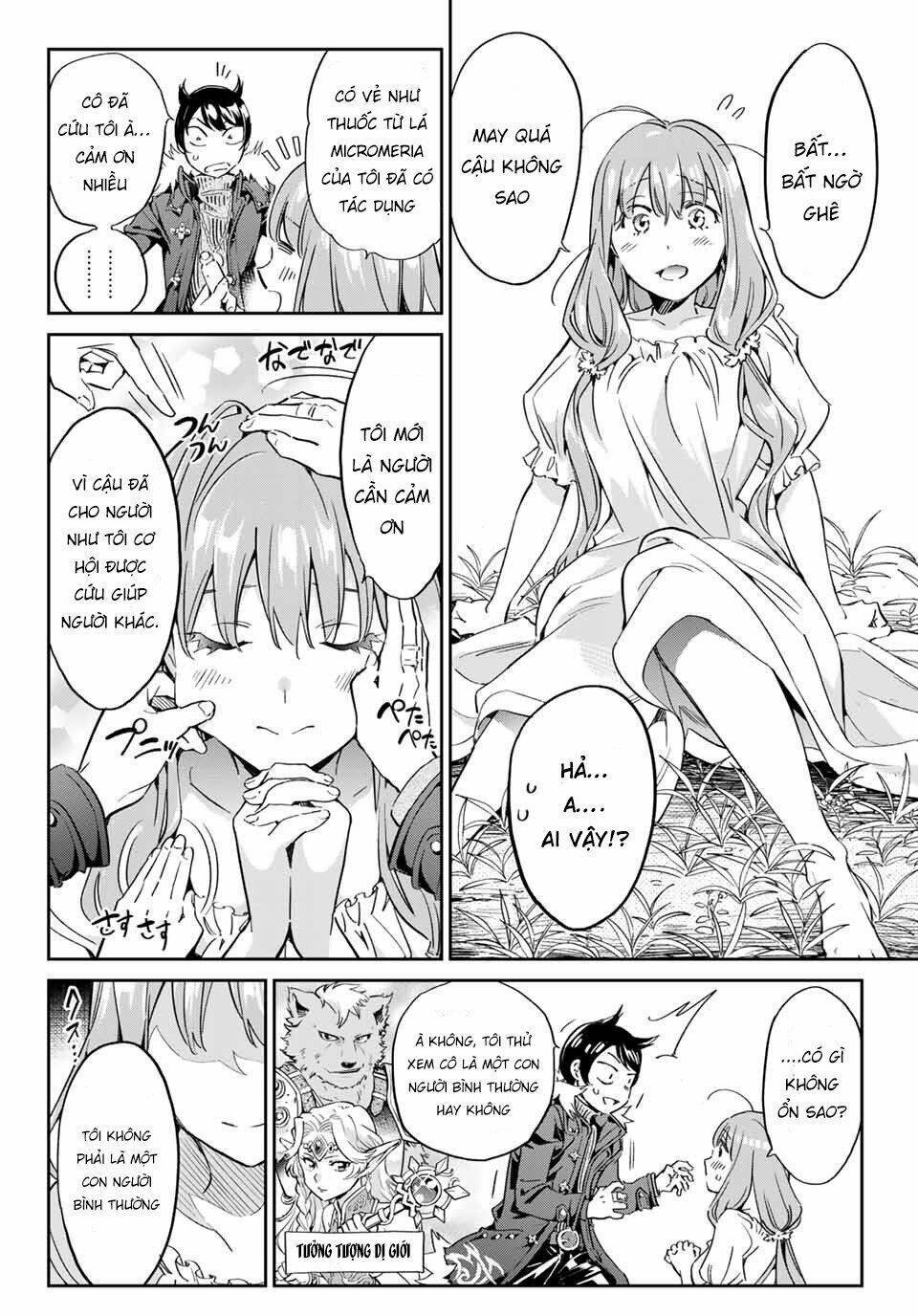 majo ni sasageru trick chapter 1 - Trang 2