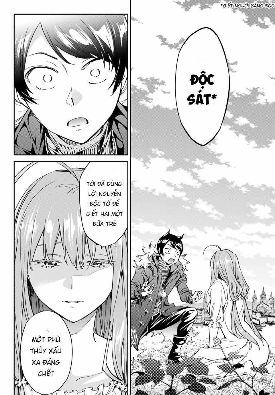 majo ni sasageru trick chapter 1 - Trang 2