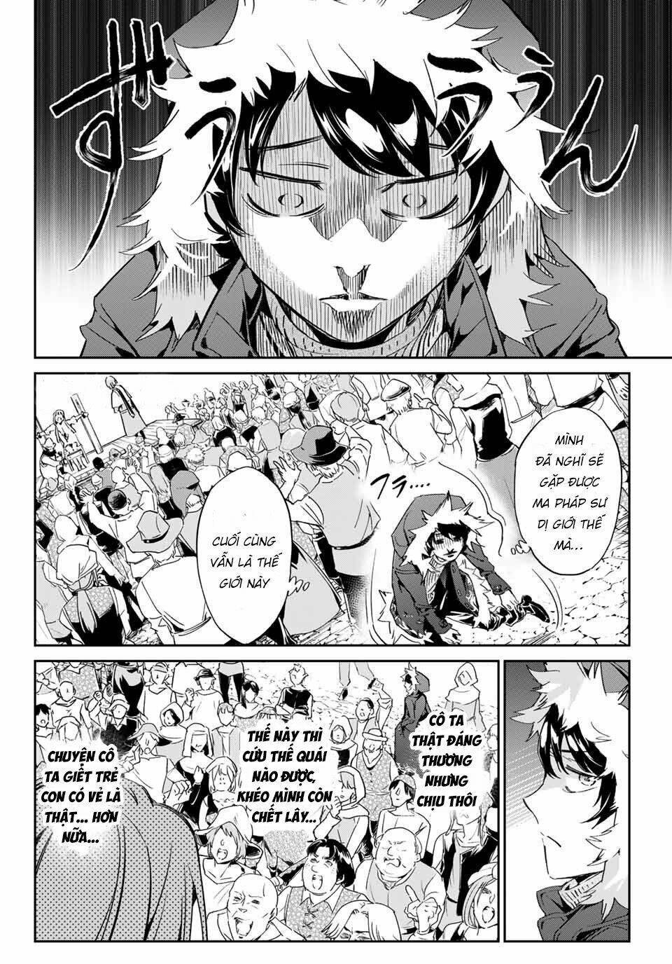 majo ni sasageru trick chapter 1 - Trang 2