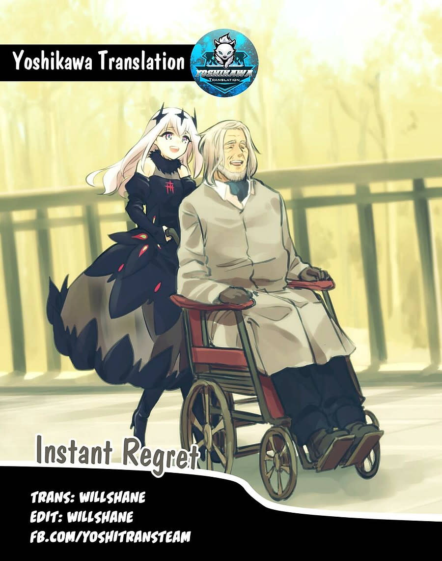 instant regret Chapter 12 - Trang 2