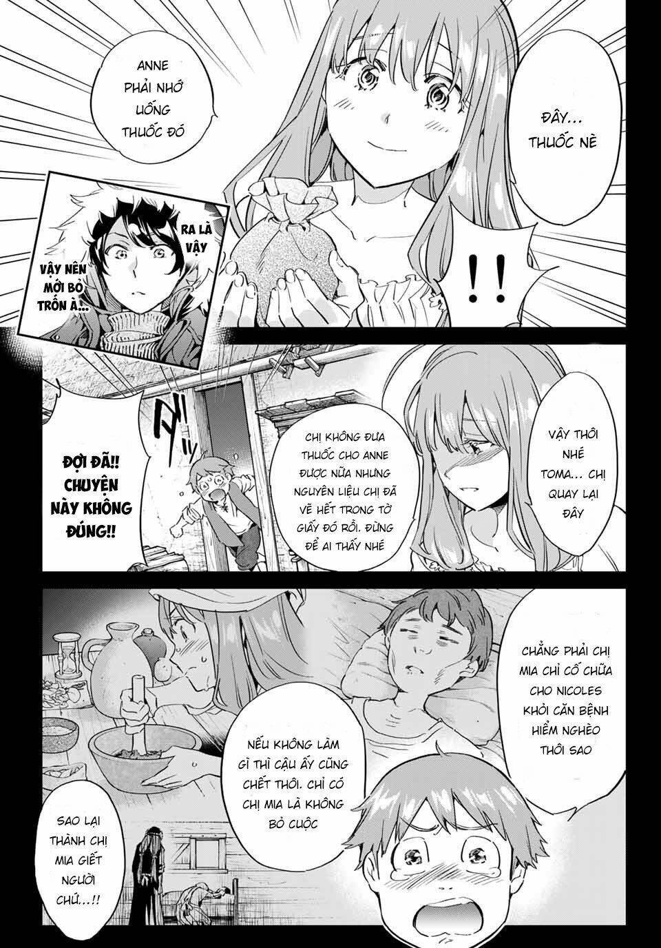 majo ni sasageru trick chapter 1 - Trang 2