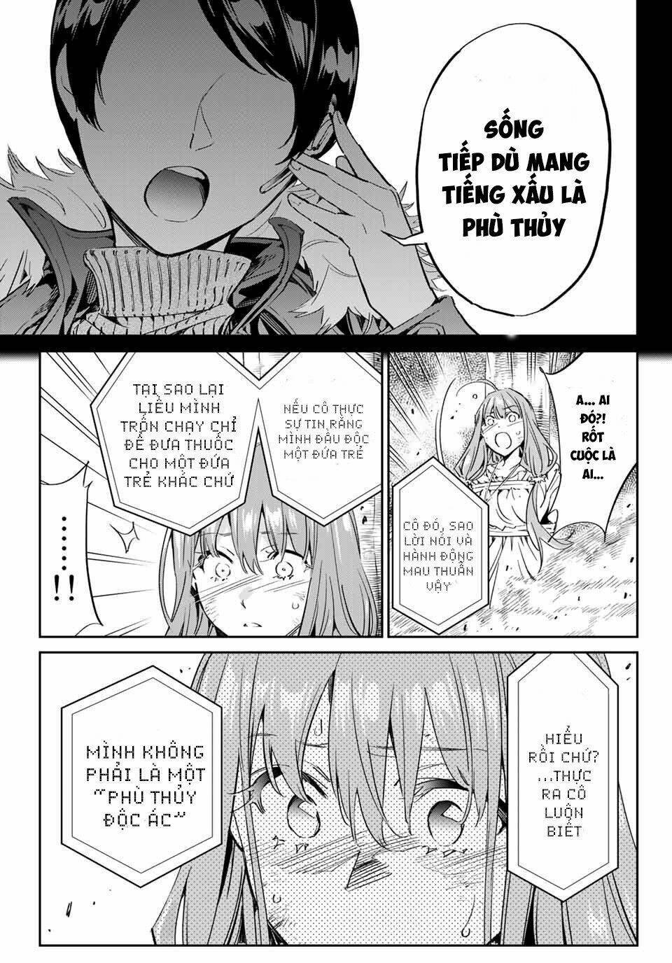 majo ni sasageru trick chapter 1 - Trang 2