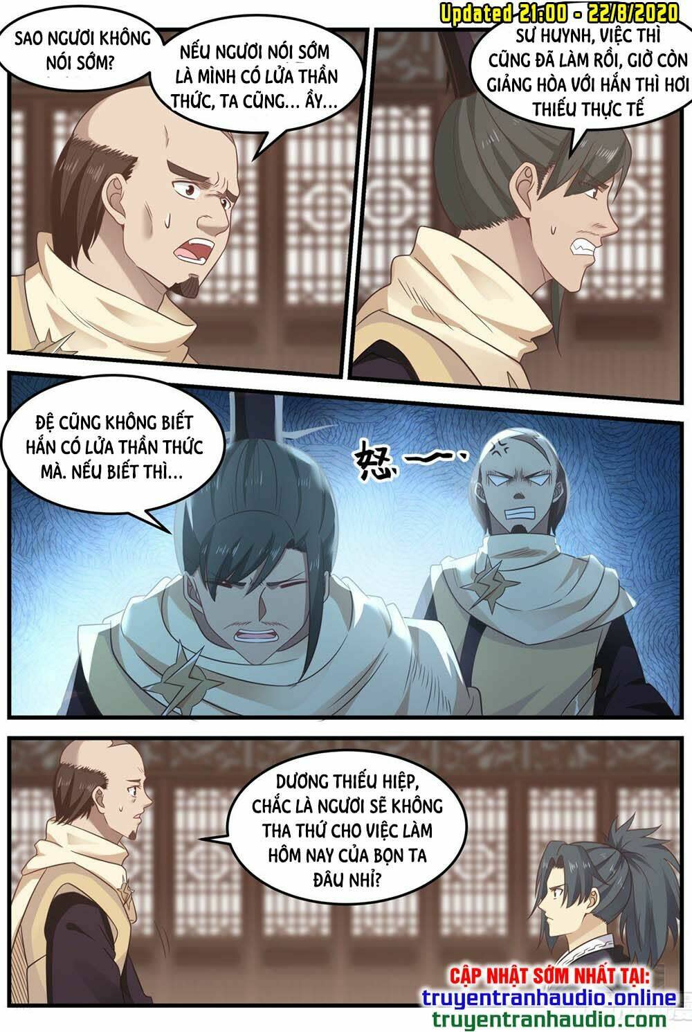 võ luyện đỉnh phong chap 647 - cơ mộng gợi tình - Next Chapter 647