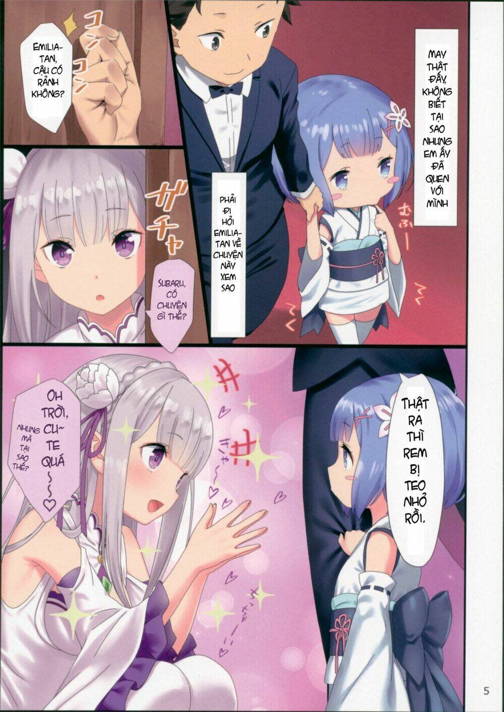 [doujinshi] Re: Zero Youjo Rem rin to Issho Chapter 1 - Next 