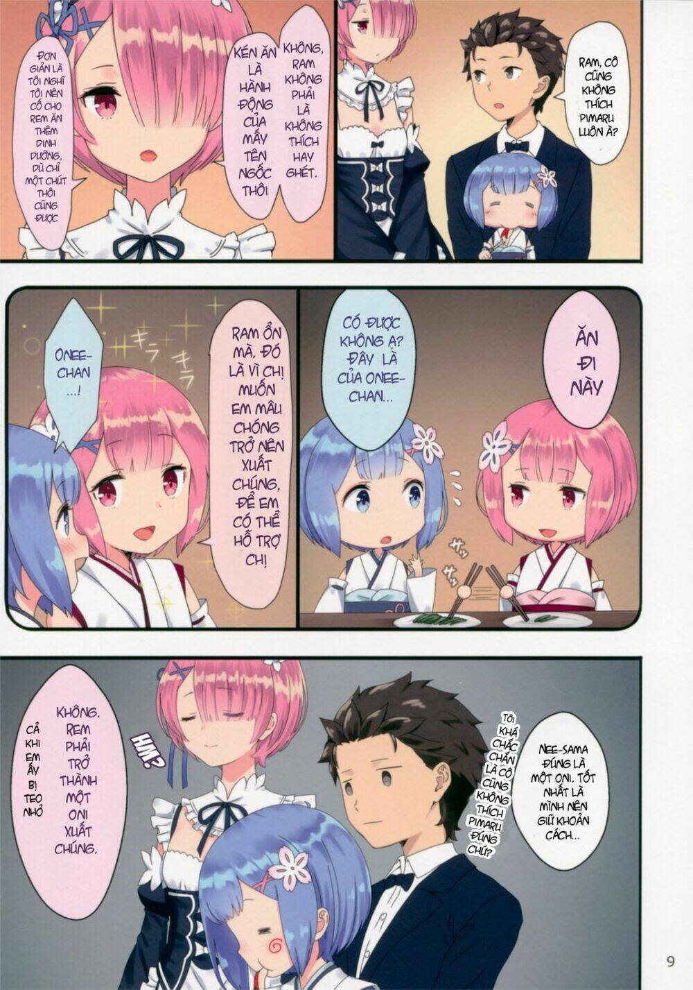 [doujinshi] Re: Zero Youjo Rem rin to Issho Chapter 1 - Next 