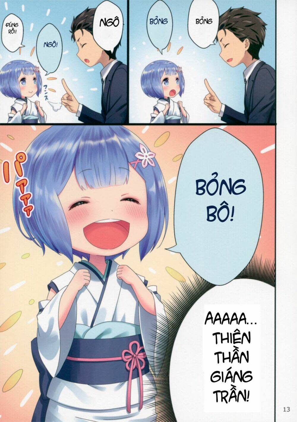 [doujinshi] Re: Zero Youjo Rem rin to Issho Chapter 1 - Next 