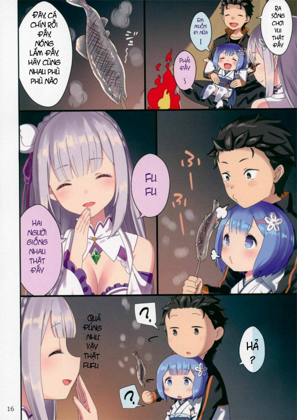 [doujinshi] Re: Zero Youjo Rem rin to Issho Chapter 1 - Next 