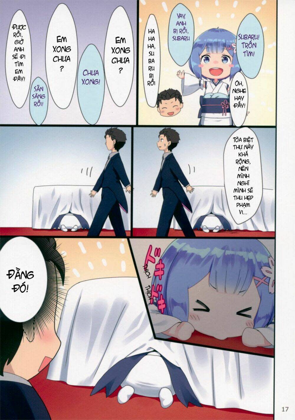 [doujinshi] Re: Zero Youjo Rem rin to Issho Chapter 1 - Next 