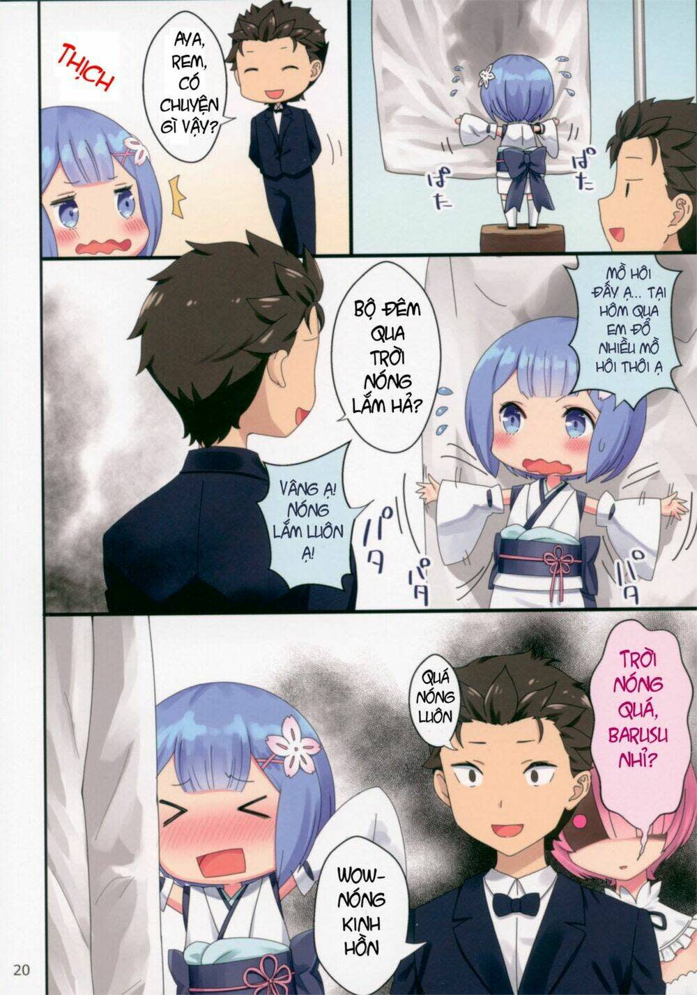 [doujinshi] Re: Zero Youjo Rem rin to Issho Chapter 1 - Next 